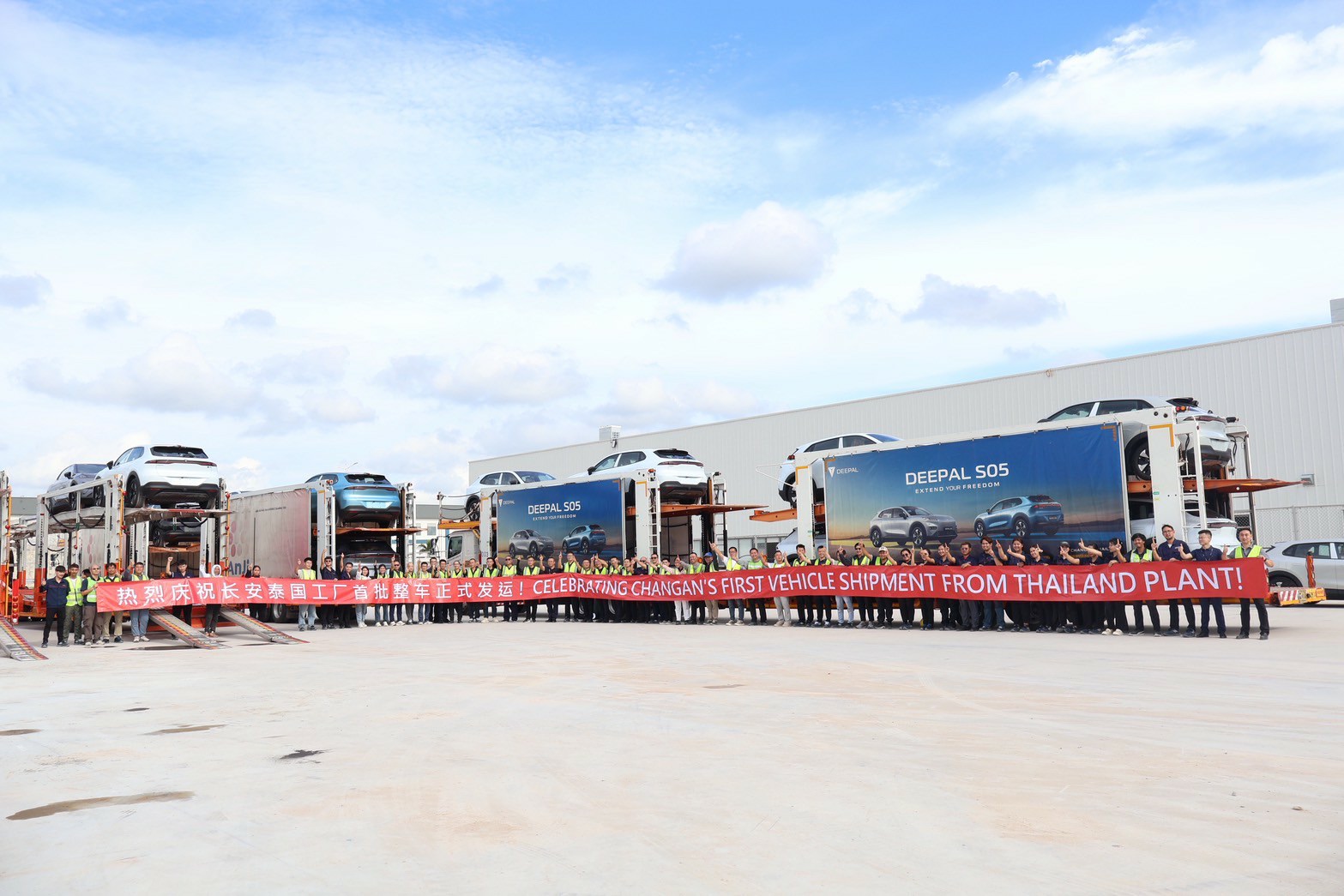 首次整車發(fā)運(yùn)！泰國CCM公司高標(biāo)準(zhǔn)交付整備車輛